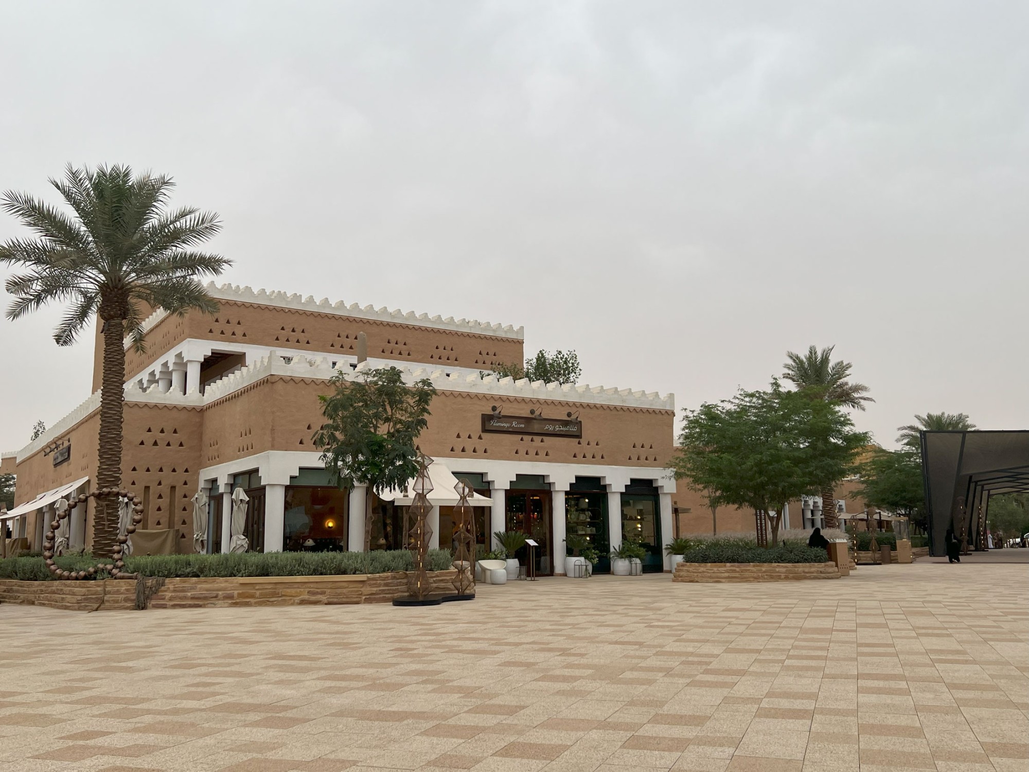 مطل البجيري