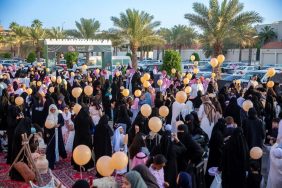 احتفالات عيد الفطر في السعودية