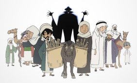 هل يوجد أنمي سعودي؟