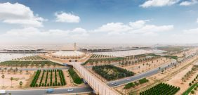 الأيقونات البصرية في الرياض