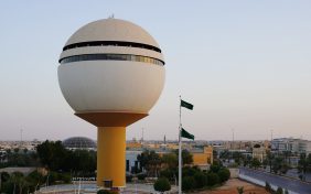 قائمة الأيقونات البصرية في منطقة القصيم