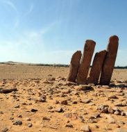 قائمة الأيقونات البصرية في منطقة الجوف