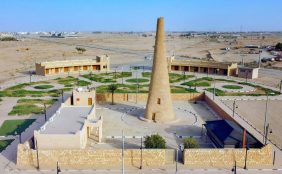 الأيقونات البصرية في منطقة القصيم