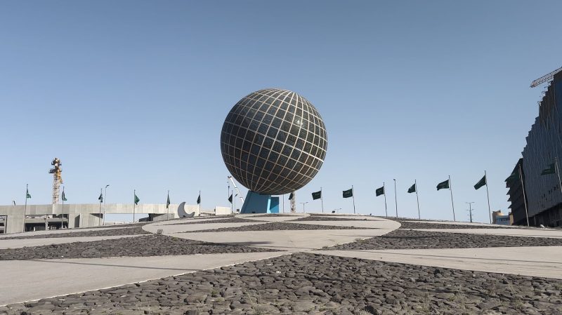 فنون الميادين العامة في السعودية