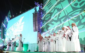 السامري