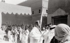 العرضة السعودية