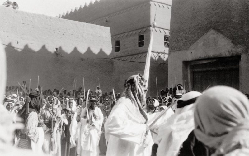 العرضة السعودية