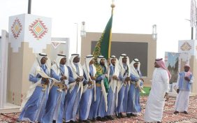 الرقصات التقليدية في السعودية