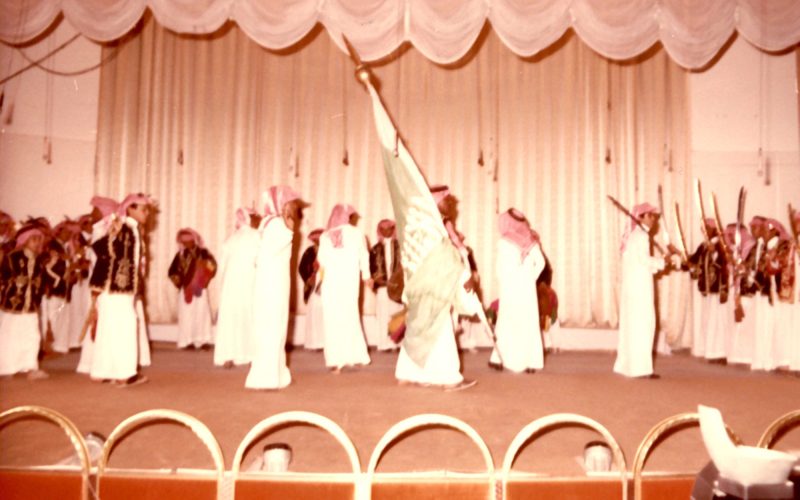 المسرح في السعودية