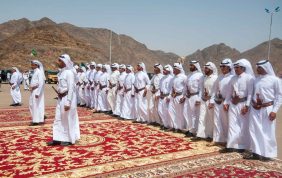 رقصة السعب