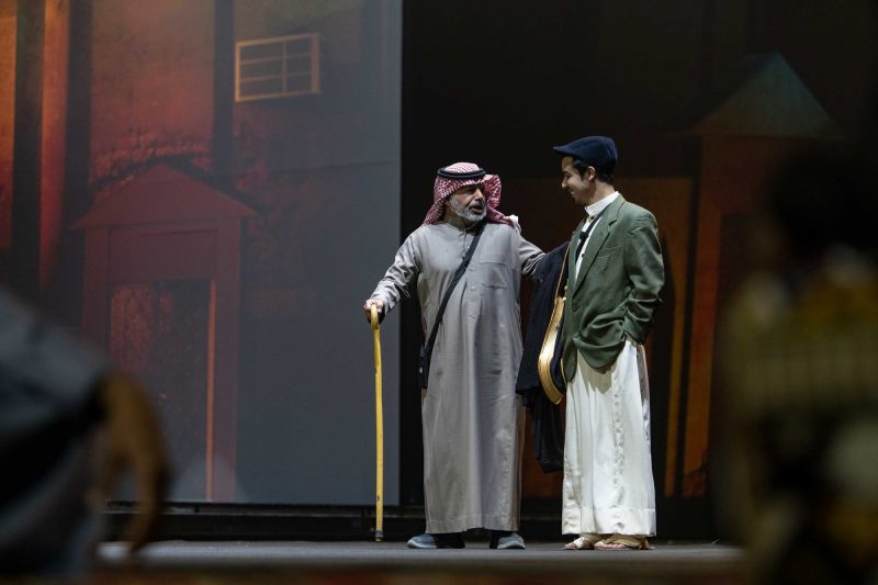 الفرق المسرحية السعودية