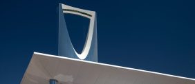 دليل ضاحية خزام في الرياض