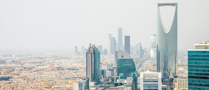 دليل حي الرائد في الرياض