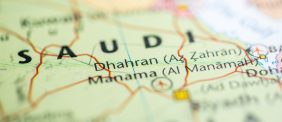 دليل حي الدانة الشمالية الظهران