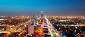 دليل حي غبيرة في الرياض