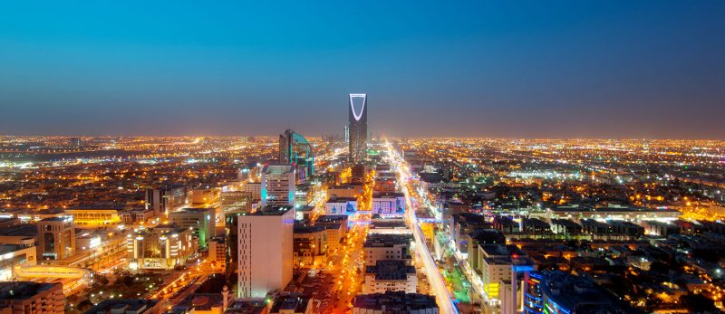 دليل حي غبيرة في الرياض