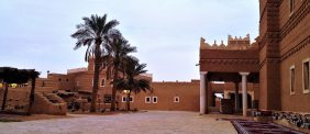 دليل حي الجرادية الرياض .. العقارات وأهم المعلومات