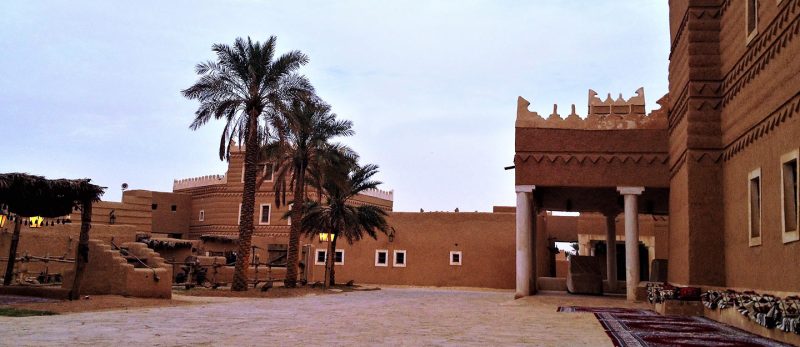دليل حي الجرادية الرياض .. العقارات وأهم المعلومات