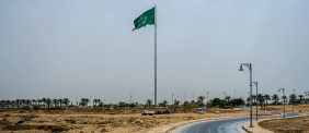دليل حي المؤتمرات