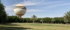 دليل حي الشقة بريدة