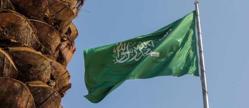 تعرف على حي ام الحمام الغربي وعقاراته والمزيد