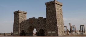 دليل حي الوشحاء بالطائف
