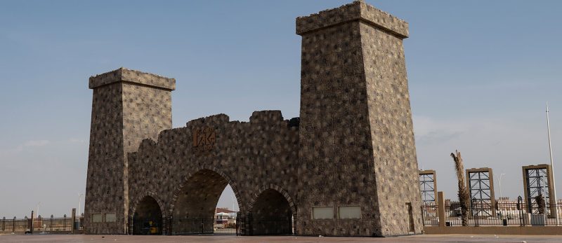 دليل حي الوشحاء بالطائف