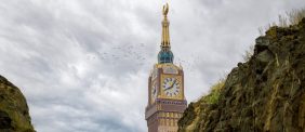 دليل كامل عن حي الحمراء مكة