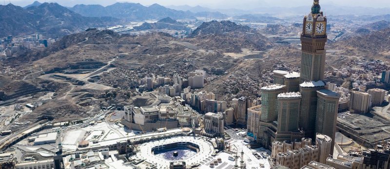 إليك أهم المعلومات حول حي العدل مكة