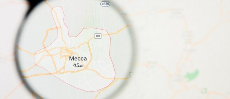 حول حي الخالدية مكة المكرمة