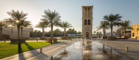دليل حي النسيم الدمام .. أسعار العقارات وأهم المعلومات