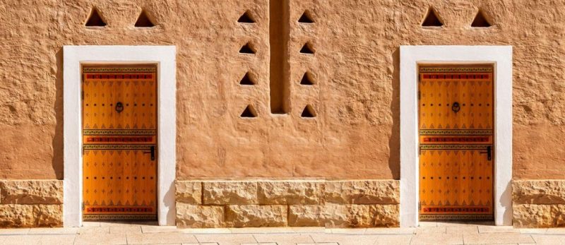 متى سيقام مؤتمر البحر الأحمر 2026 ؟