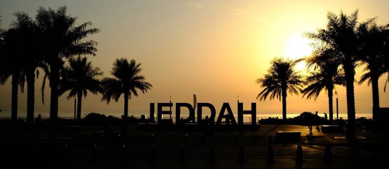 أهم المعلومات والتفاصيل عن مخططات جده العقارية والسكنية