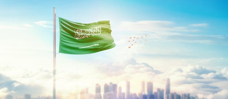 متى موعد فعالية عز الوطن 2025 ؟
