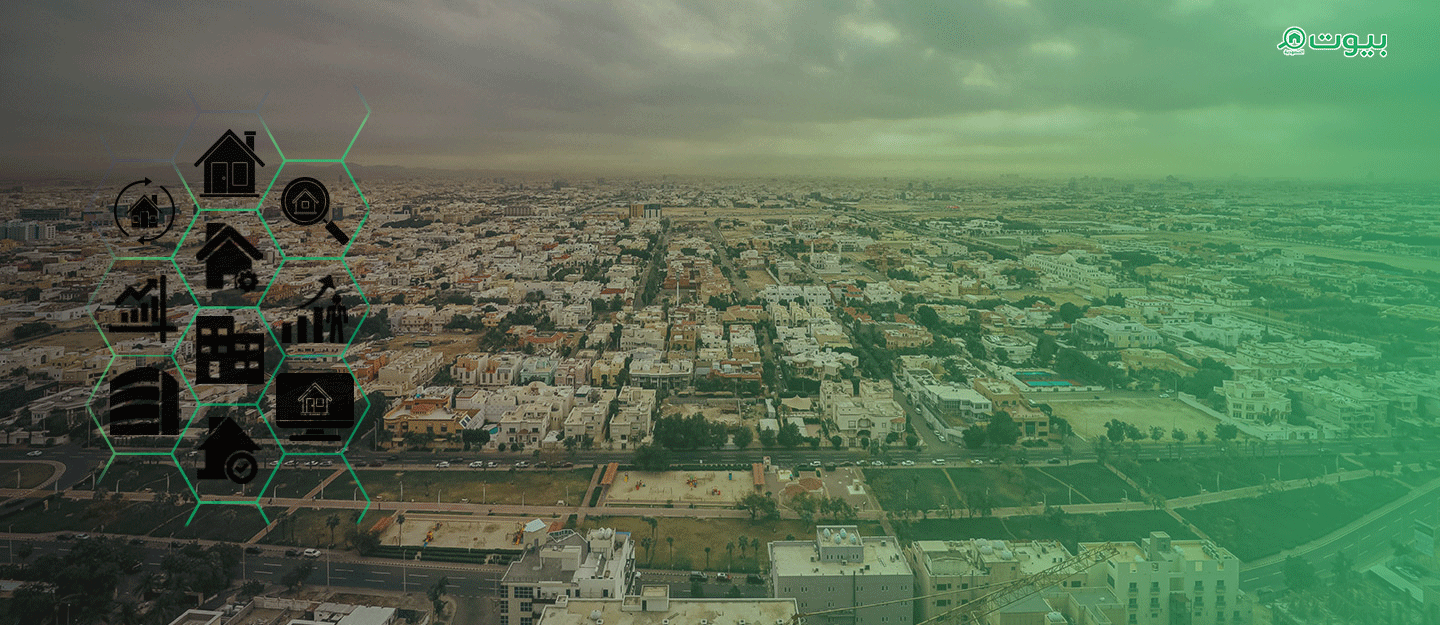 حق المساطحة في السعودية: فرص استثمارية واعدة تنتظرك