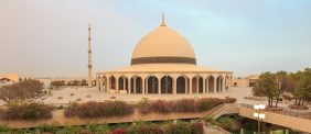 كيف تتواصل مع وزارة الشؤون الإسلامية في السعودية؟
