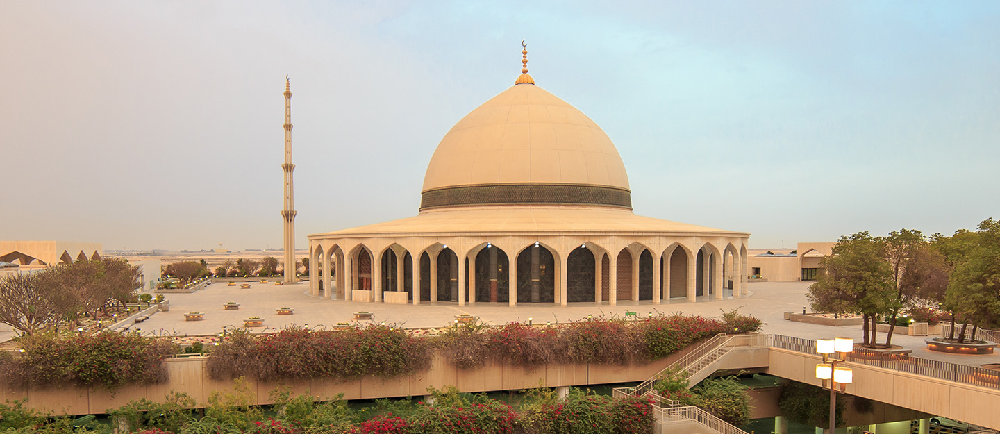 كيف تتواصل مع وزارة الشؤون الإسلامية في السعودية؟