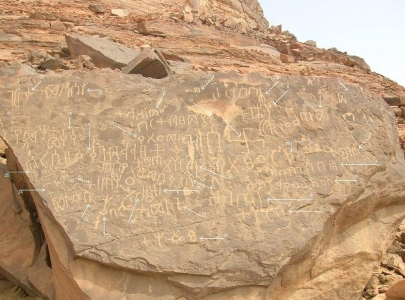 وادي تثليث: منبع الجمال الطبيعي في قلب السعودية