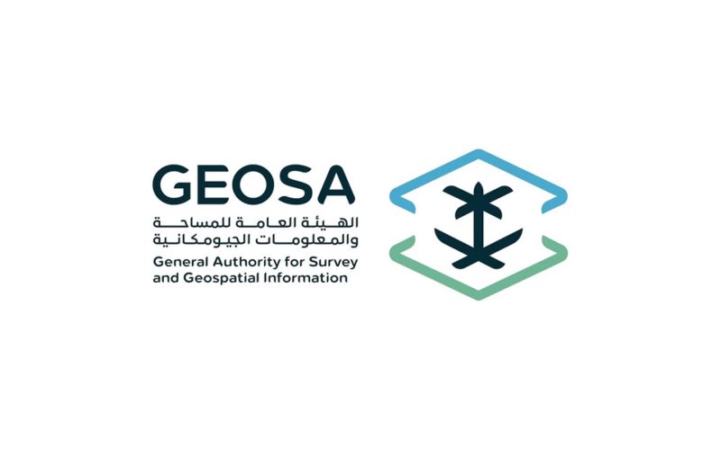 الاستراتيجية الجيومكانية الوطنية: تحديات وحلول
