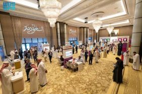 السياحة في السعودية: فرص استثمارية واعدة