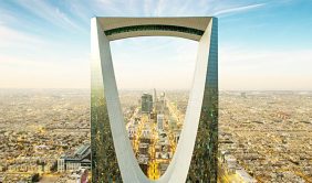 التخطيط الحضري المستدام وتحسن مستوى المعيشة في المدن السعودية