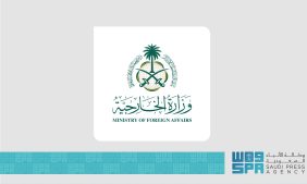السيطرة الإسرائيلية: السعودية تؤكد على الحقوق المشروعة للفلسطينيين
