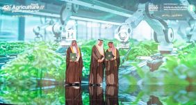اكتشف مستقبل الزراعة في المعرض الزراعي السعودي 2025