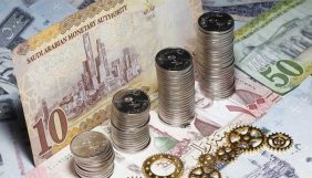 سعودی عرب میں ترسیلات زر: مختلف ممالک کے لیے شرحوں کا موازنہ