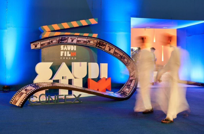 سعودي فيلم كونفيكس: محرك نمو السينما السعودية