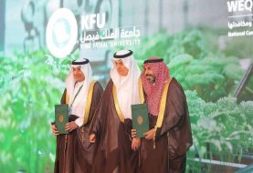 التحول الرقمي: خطوات نحو زراعة مستدامة في السعودية