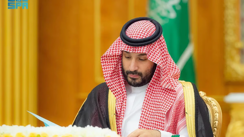 كل ما تريد معرفته عن قرارات مجلس الوزراء السعودي الأخيرة