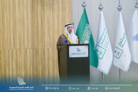 الاستثمار السعودي بعد رؤية 2030: إلى أين يتجه النمو الاقتصادي؟