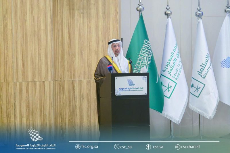 الاستثمار السعودي بعد رؤية 2030: إلى أين يتجه النمو الاقتصادي؟