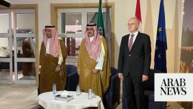 متلاثم: جمعية سعودية تحدث فرقًا في حياة المتأتئين